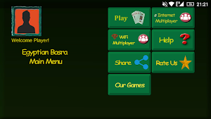 Egyptian Basra 2 Screenshot 1