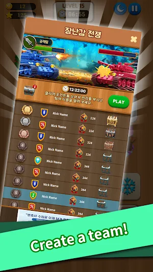 Toy Pop - Match Triple 3D Screenshot 3