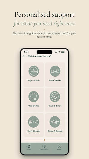 Mind∞Matter Screenshot 3