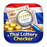 Thai Lottery Checker - ตรวจหวย