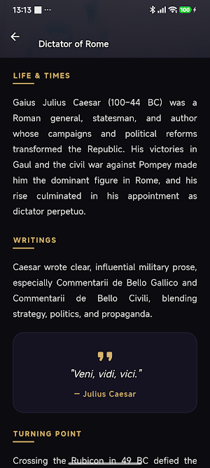 Julius Caesar Quotes Screenshot 3