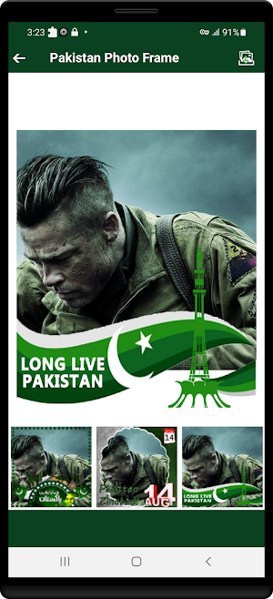 Pak Photo Frames - Urdu Typing Screenshot 0