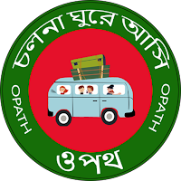 Opath