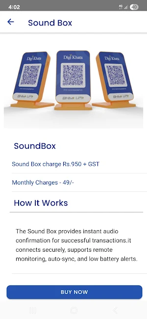 Digi Khata Vyapaar Screenshot 1