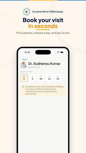 Sunaina Netra Chikitsalaya Screenshot 2