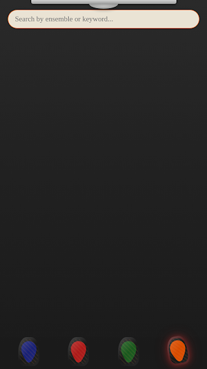 Repeat Screenshot 3