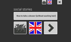 How to take a shower Screenshot 0