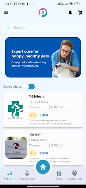 Petfolio Screenshot 1