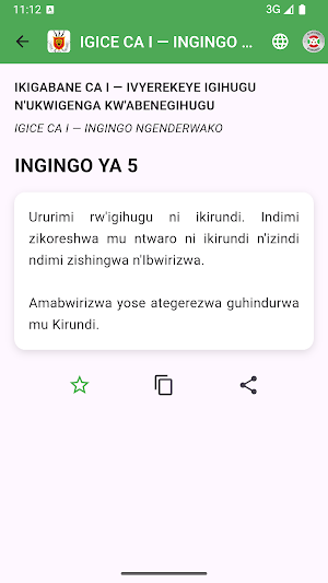 Burundi Constitution Screenshot 3