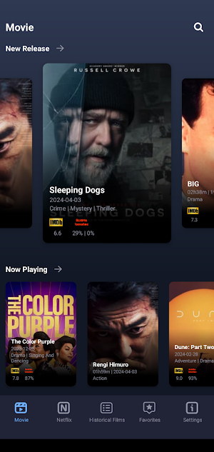 CineHub Screenshot 0