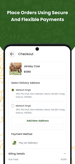 KushAgro App Screenshot 3