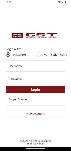 CST Insurance Services, Inc. Screenshot 0