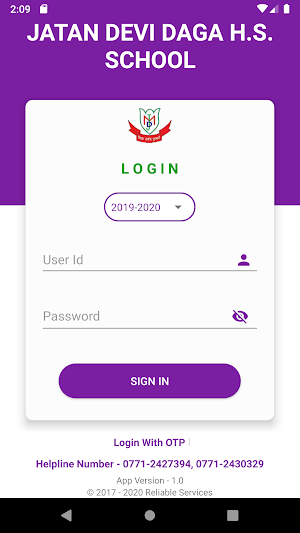 JATAN DEVI DAGA H.S. SCHOOL Screenshot 0