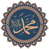 Salavatlar ve Esmaül Hüsna Zikirmatikli