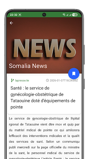 Somalia News Screenshot 3
