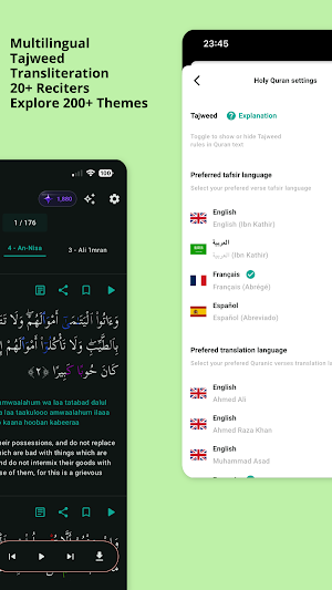 Yaqeen Connect: Quran & Prayer Screenshot 2