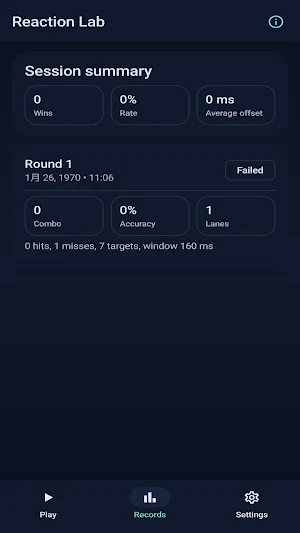 PulseShift Screenshot 0