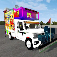 Mod Bussid DJ Pickup Simulator