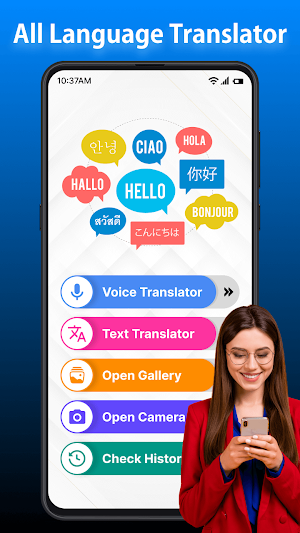Voice Language Translator 2023 Screenshot 0