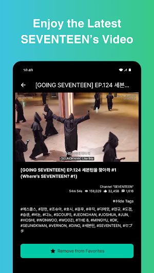SEVENTEEN Stan (KPOP Fandom) Screenshot 2