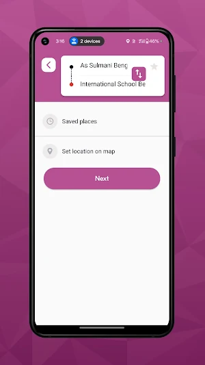 Ishbiliya: Book Your Journey Screenshot 1