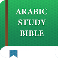 Arabic Study Bible