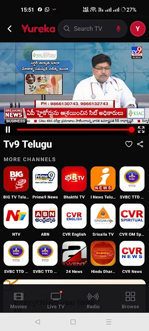 Yureka Screenshot 2