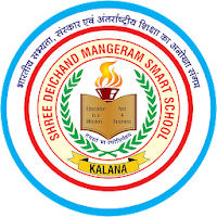 D M Smart School Kalana