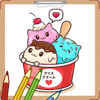 Kawaii Cute Coloring Book