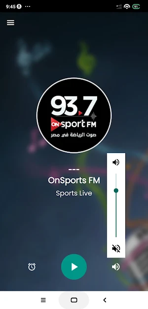 On Sport 93.7 FM Screenshot 2