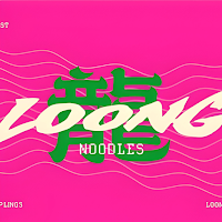 Loong Noodles