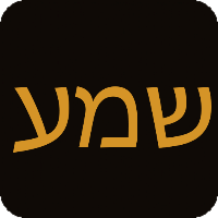 Biblia Hebreo-Español