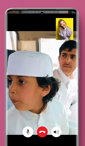 Walid Al Ghabir Fake Video Call Screenshot 1