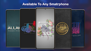 Islamic Lockscreen & Wallpaper Screenshot 1