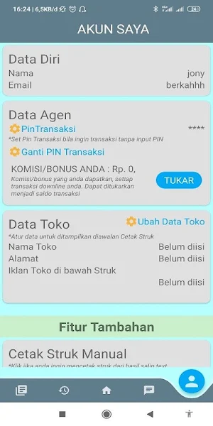 ANP RELOAD Screenshot 1