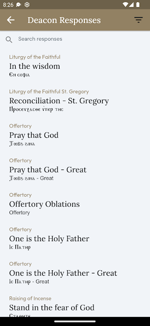 Marenhos: Orthodox worship Screenshot 1