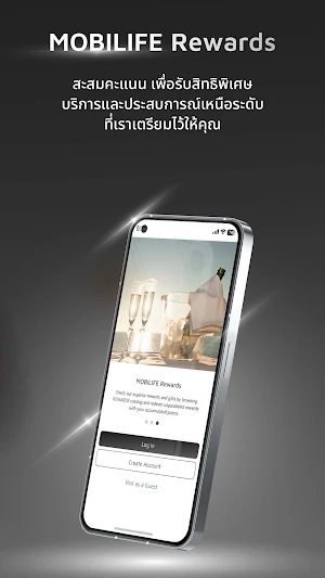 MOBILIFE Screenshot 3