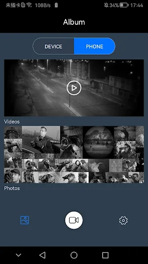 NovoQuad Screenshot 1