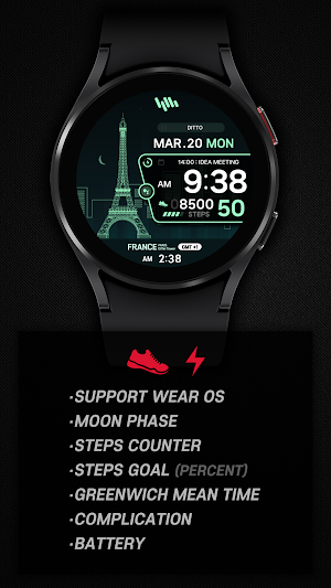 SamWatch Scenery 2023 France Screenshot 1