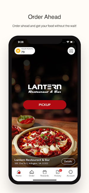 Lantern Restaurant & Bar Screenshot 0