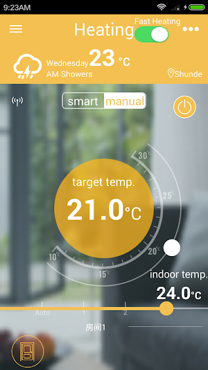 FloorHeating Screenshot 1