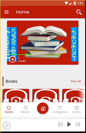 Tereka: Ethiopian Audio Books Screenshot 0