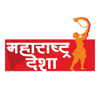 Maharashtra Desha
