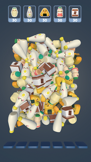 Goods Factory Screenshot 0