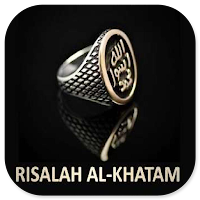 Risalah al-Khatam Fiqih Cincin