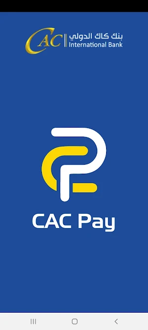 CAC Pay Merchant Screenshot 0