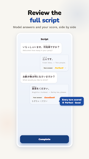 Kana - Language Partner Screenshot 3