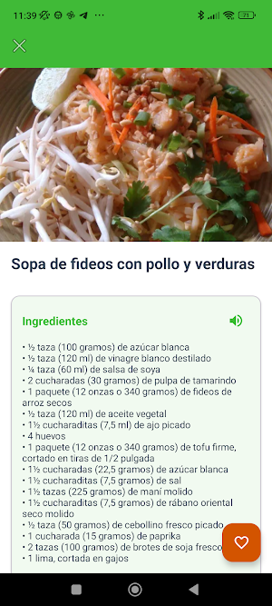 Recetas del Mundo Cocina Fácil Screenshot 1