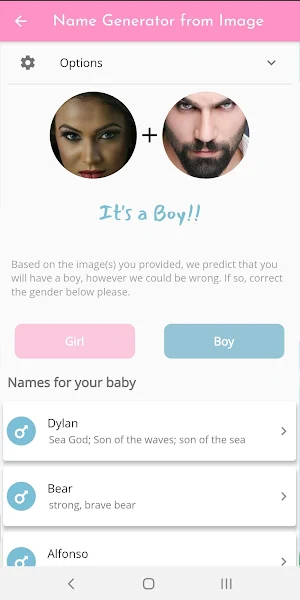 Baby Name Generator using phot Screenshot 2