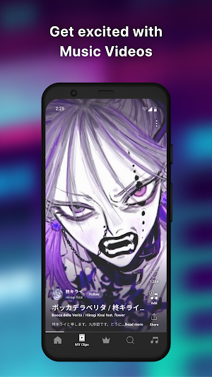 VOCALOID Music β Screenshot 3